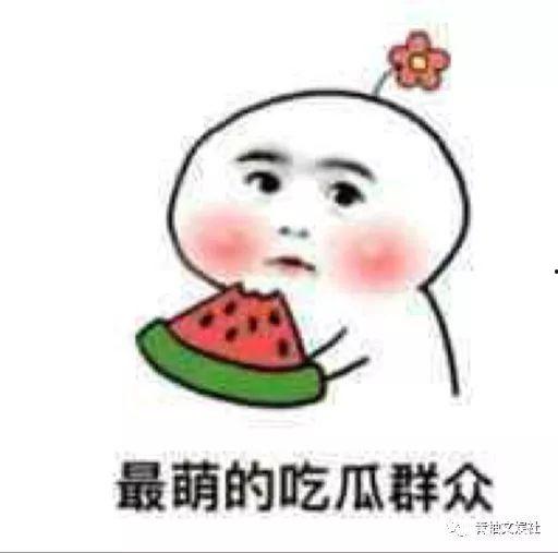 娱乐吃瓜酱笑话段子文案,娱乐吃瓜酱带你领略段子界的欢乐盛宴